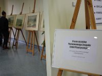 IMG 0832